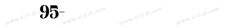 点字畅黑 95字体转换